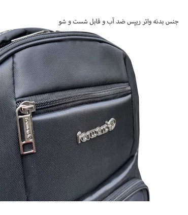 کوله پشتی لپ تاپ فوروارد مدل FCLT77010