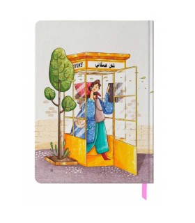 دفتر رقعی خط دار مستر نوت - کد 35