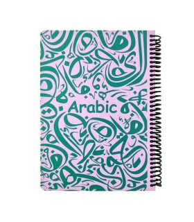 دفتر فرمول وزیری عربی دات نوت 100 برگ رنگ صورتی  dotnote