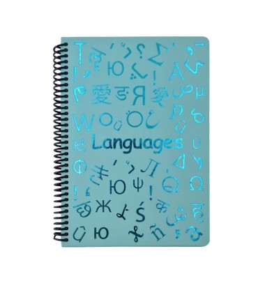 دفتر فرمول shiny وزیری زبان دات نوت 100 برگ رنگ فیروزه ای