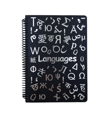 دفتر فرمول shiny وزیری زبان دات نوت 100 برگ رنگ مشکی