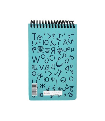 دفتر یادداشت A6  زبان دات نوت سری Science رنگ فیروزه ای