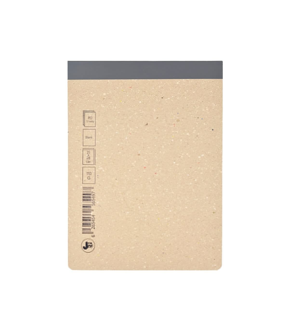 دفتر طراحی پیل مدل کانسپت طرح Designer سایز A4 - رنگ طوسی