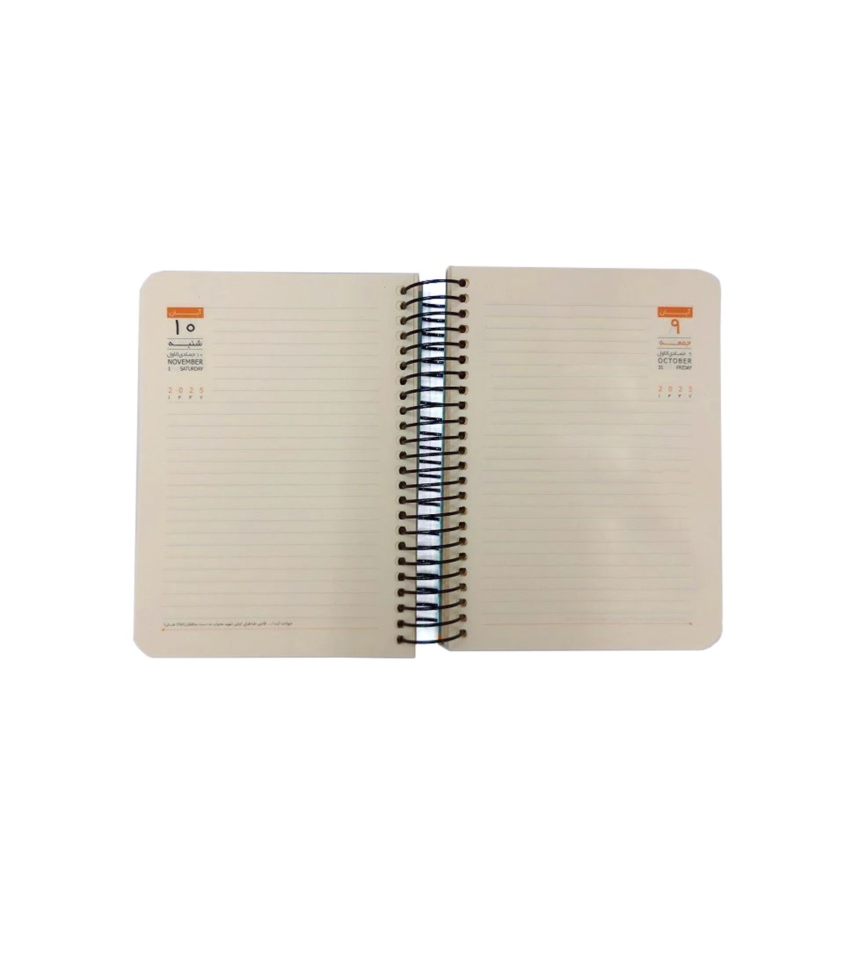 قیمت و خریدتقویم فنری 1404 سم سایز نیم وزیری- طرح 1404