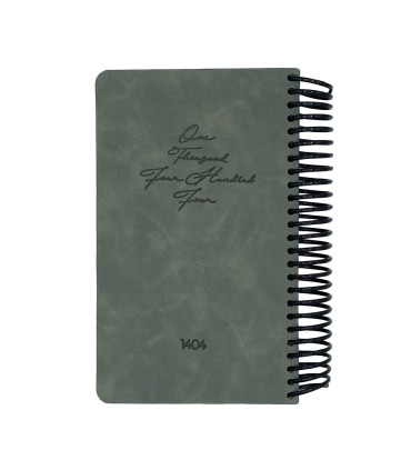 تقویم سال 1404 فنری اروپایی جلد ترمو دات نوت - زیتونی