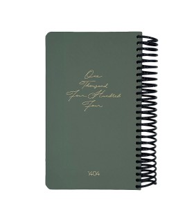 تقویم سال 1404 فنری اروپایی جلد سخت دات نوت - طرح 2