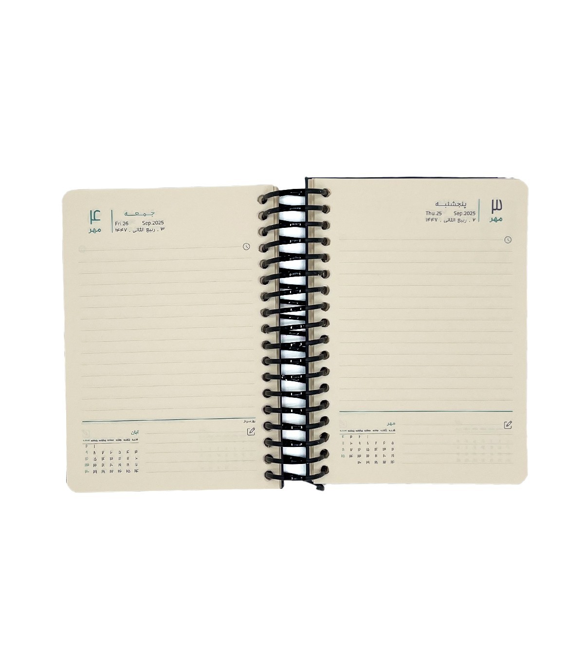 تقویم سال 1404 فنری پالتویی جلد سخت دات نوت - طرح 5