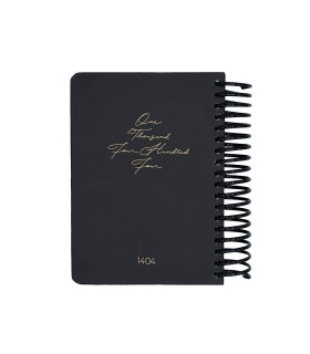 تقویم سال 1404 فنری پالتویی جلد سخت دات نوت - طرح 6