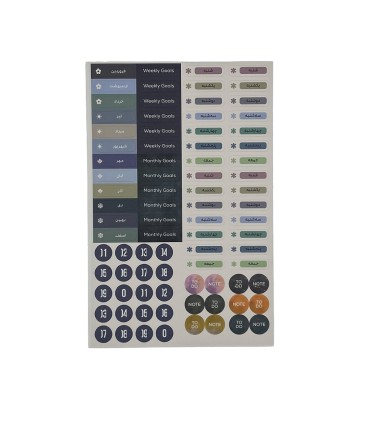 قیمت و خرید دفتر بولت ژورنال نقطه ای دات نوت - کد 27