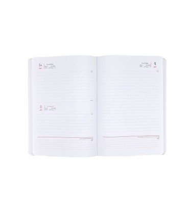 سالنامه (سررسید) 1404 وزیری جلد گالینگور دات نوت