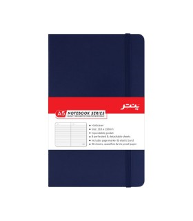 دفتر یادداشت 96 برگ پنتر سایز A5 - سرمه ای