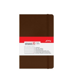 دفتر یادداشت 96 برگ پنتر سایز A5 - قهوه ای تیره