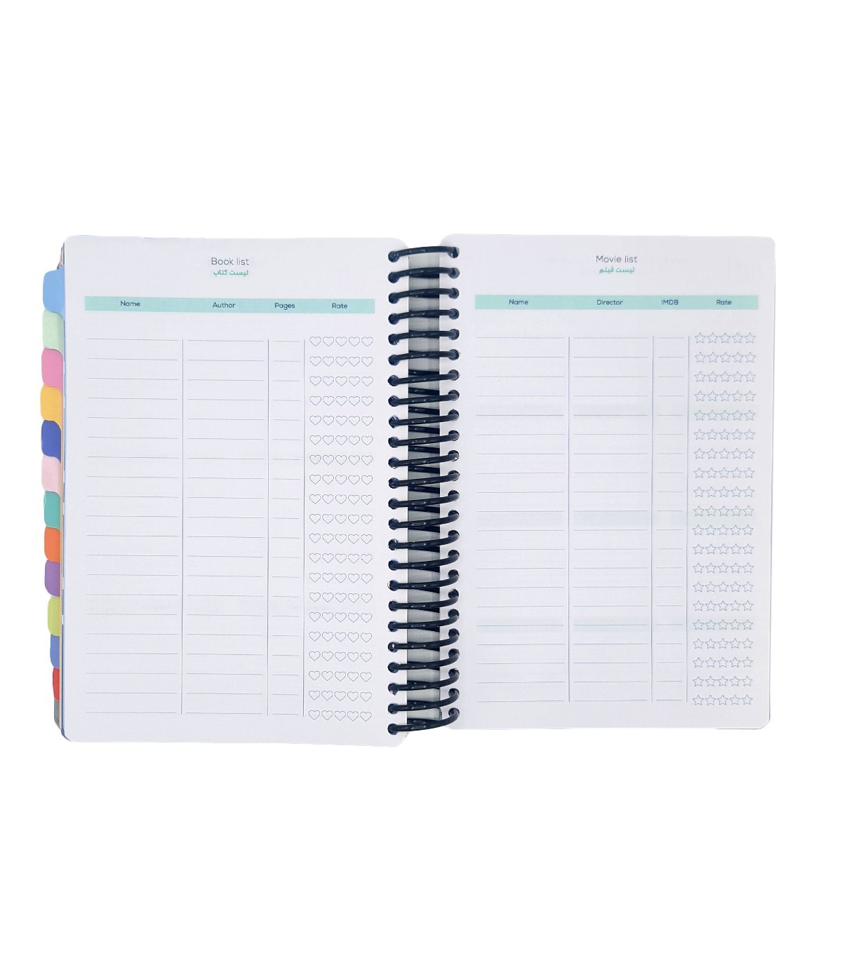 پلنر سالیانه بدون تاریخ دات نوت