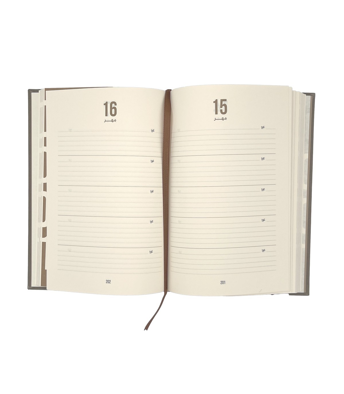 دفتر خاطرات 5 ساله (سایز A5) دات نوت