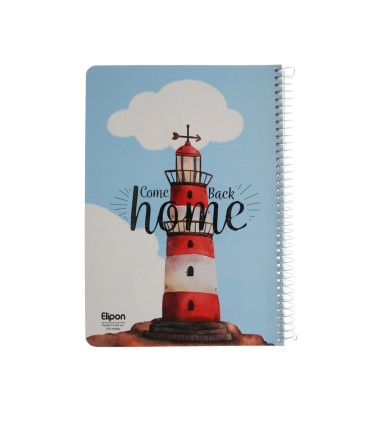 دفتر 100 برگ وزیری سیمی مجلد الیپون - کد 2781290