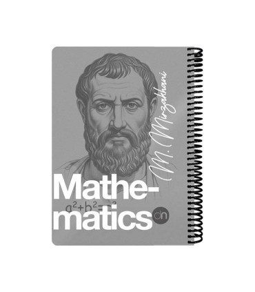 دفتر 100 برگ وزیری ریاضی دات نوت سری چهره ها رنگ طوسی