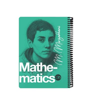 دفتر 100 برگ وزیری ریاضی دات نوت سری چهره ها رنگ سبز