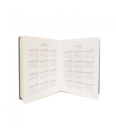 دفتر پاپکو پلنر 1 (سر رسید)