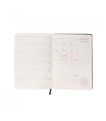 دفتر پاپکو پلنر 1 (سر رسید)