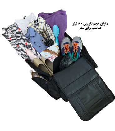 کوله پشتی مسافرتی فوروارد مدل FORWARD FCLT8000