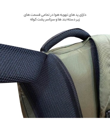کوله پشتی لپ تاپ فوروارد مدل FCLT0011 مناسب برای لپ تاپ 17.3 اینچی