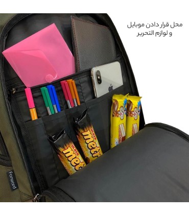 کوله پشتی لپ تاپ فوروارد مدل FCLT0011 مناسب برای لپ تاپ 17.3 اینچی