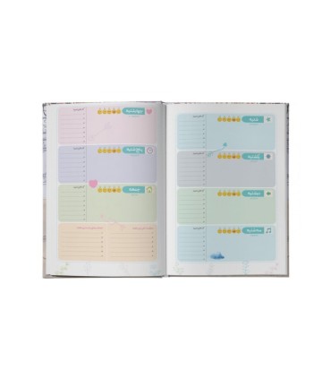 پلنر رنگی رقعی مستر نوت کد 1