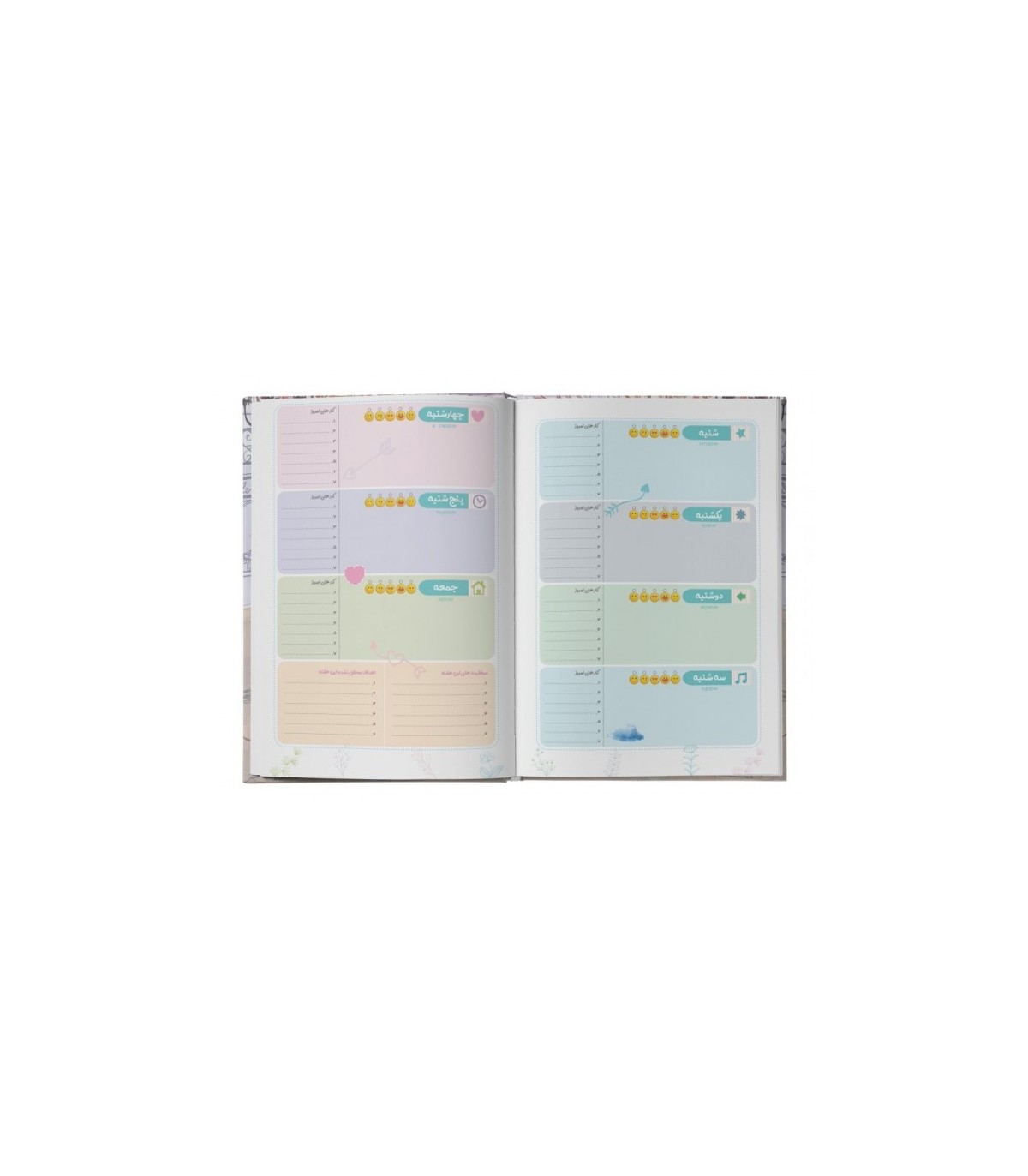 پلنر رنگی رقعی مستر نوت کد 2