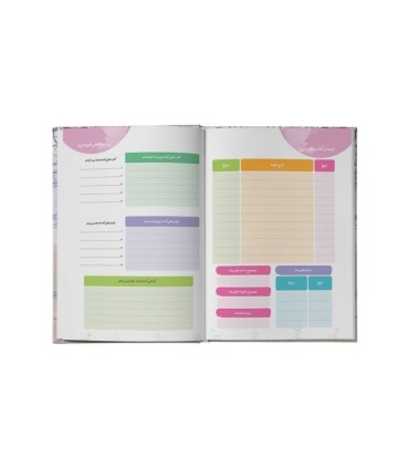 پلنر رنگی رقعی مستر نوت