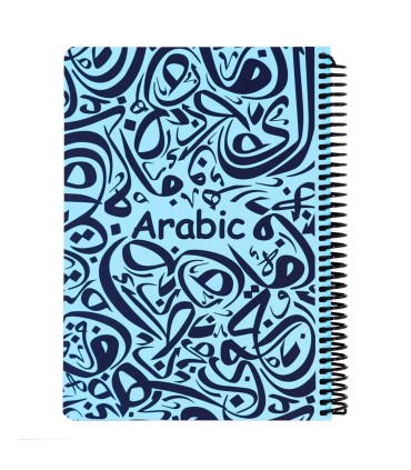 دفتر سیمی عربی دات نوت 100 برگ
