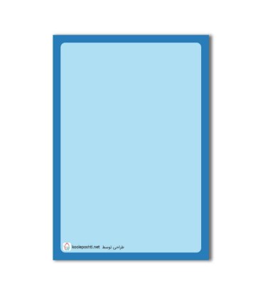 دفترچه لیست کارها (TO DO list) - 50 برگ