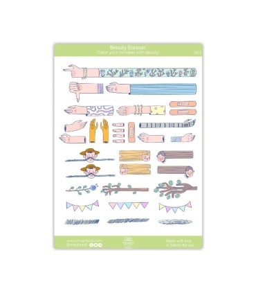 مجموعه استیکر غلط گیر